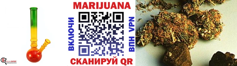 Все наркотики Истра ГАШИШ АМФ APVP МЕФ КОКАИН