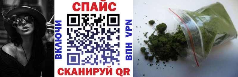 blacksprut онион  Истра  Бутират GHB 