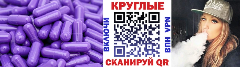 ЭКСТАЗИ Philipp Plein  даркнет сайт  Истра 