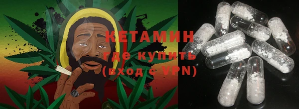 меф VHQ Заводоуковск
