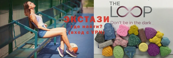 меф VHQ Заводоуковск