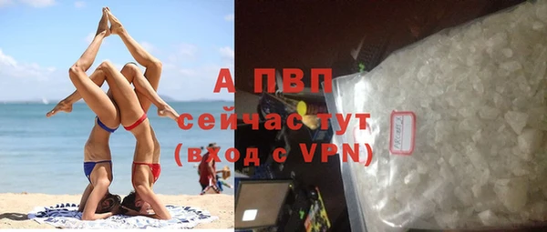 меф VHQ Заводоуковск