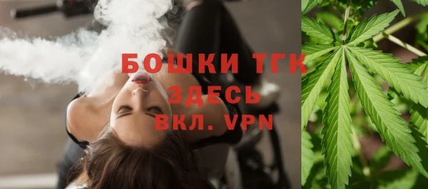 меф VHQ Заводоуковск