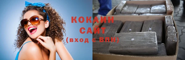 меф VHQ Заводоуковск