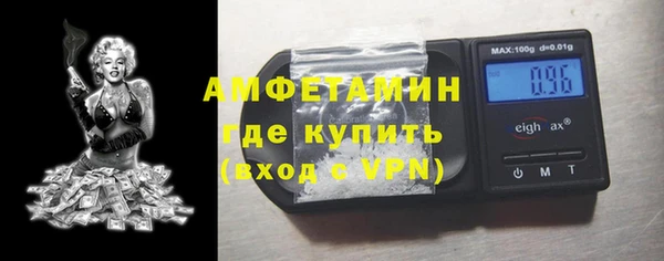 меф VHQ Заводоуковск