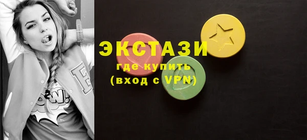 меф VHQ Заводоуковск