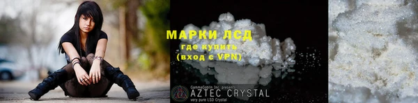 меф VHQ Заводоуковск
