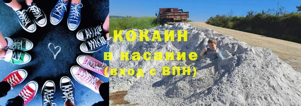 меф VHQ Заводоуковск
