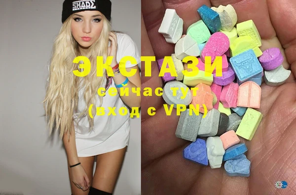 MESCALINE Заволжск
