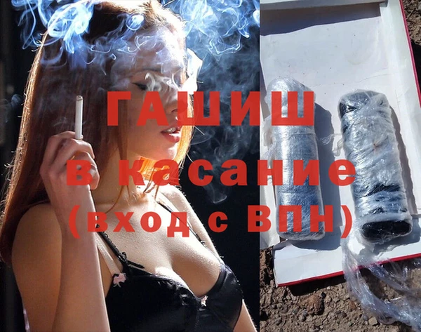 spice Заволжье