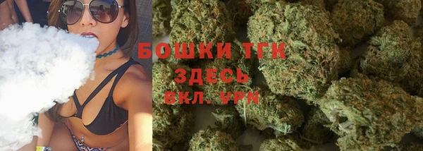 меф VHQ Заводоуковск