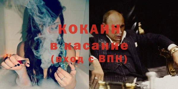 меф VHQ Заводоуковск