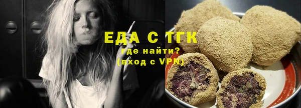 меф VHQ Заводоуковск