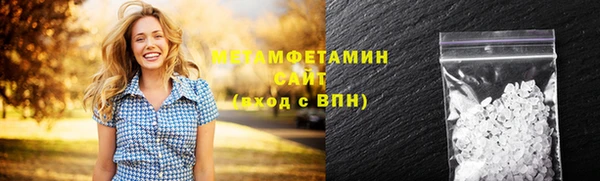 прущая мука Покров