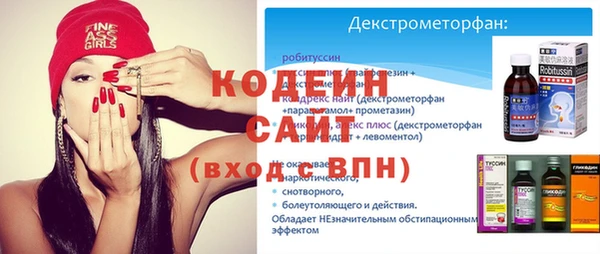 spice Заволжье