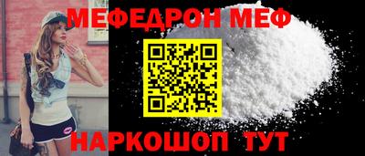дмт Ливны