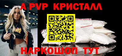 мяу мяу мука Ликино-Дулёво