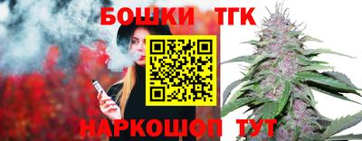 мяу мяу мука Ликино-Дулёво