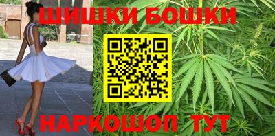 дмт Ливны