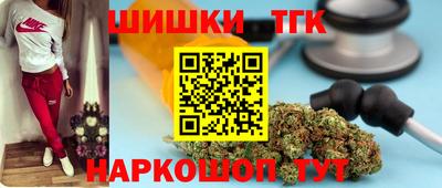 мяу мяу мука Ликино-Дулёво