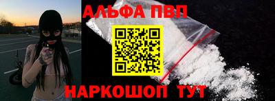 мяу мяу мука Ликино-Дулёво