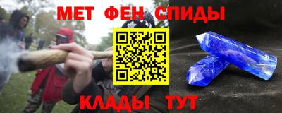 дмт Ливны