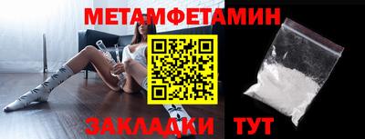 мяу мяу мука Ликино-Дулёво