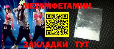 мяу мяу мука Ликино-Дулёво