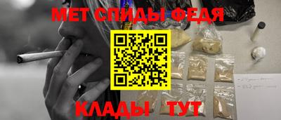 мяу мяу мука Ликино-Дулёво