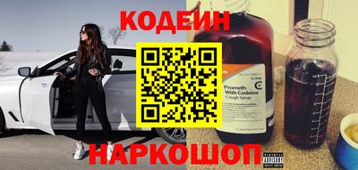 мяу мяу мука Ликино-Дулёво